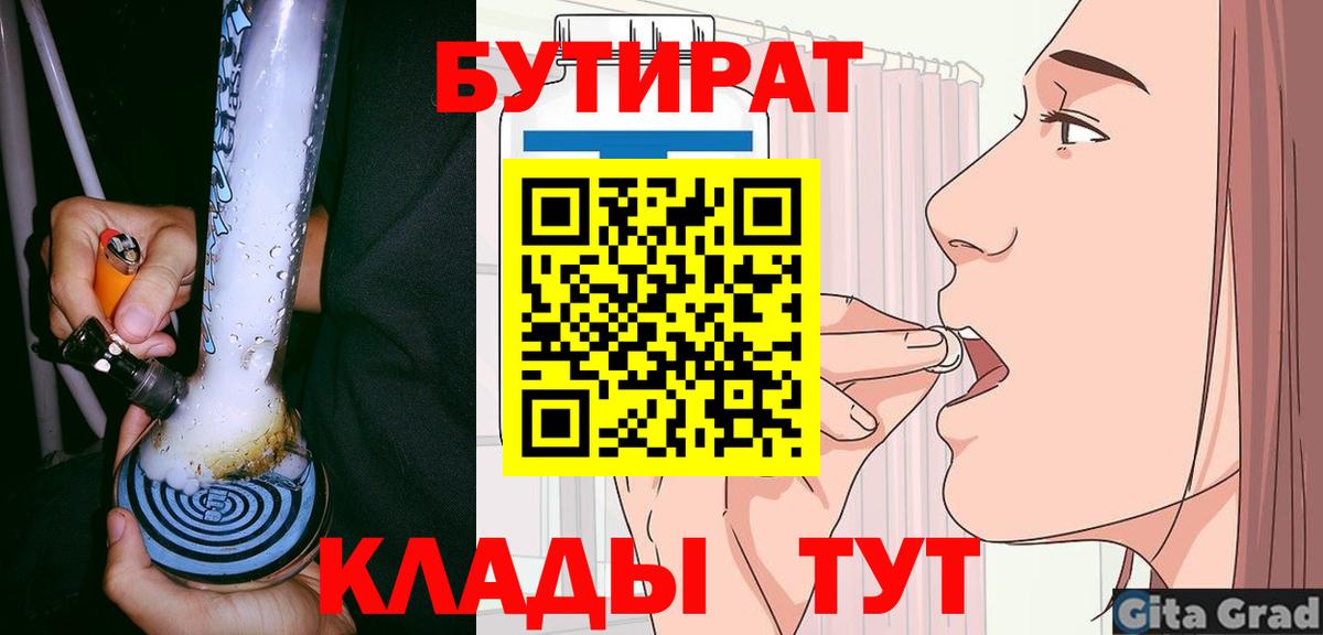 Конопля  ГАШИШ  Вход с VPN  Ханты-Мансийск  Меф МЯУ МЯУ кристаллы  Конопля  КОКАИН 