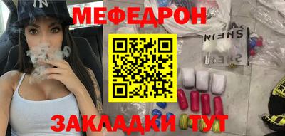 твердый Бузулук
