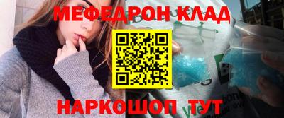 эйфоретик Бугуруслан