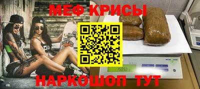 твердый Бузулук