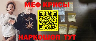 твердый Бузулук