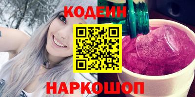 бошки Кумертау