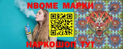 эйфоретик Бугуруслан