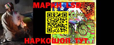 твердый Бузулук