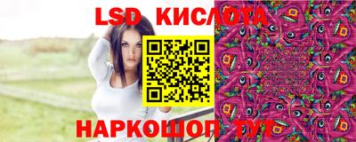 твердый Бузулук