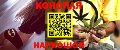 мескалин Будённовск