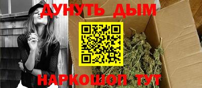 твердый Бузулук