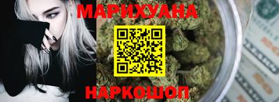 твердый Бузулук
