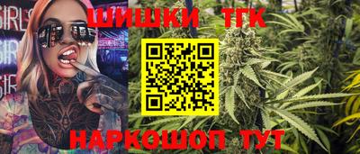 твердый Бузулук