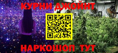 эйфоретик Бугуруслан