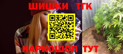 твердый Бузулук