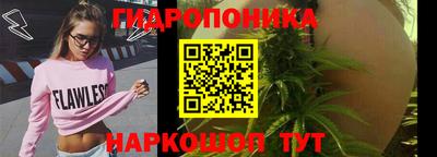мескалин Будённовск