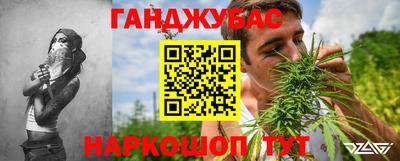 твердый Бузулук