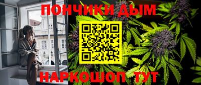 эйфоретик Бугуруслан