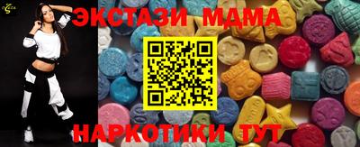 эйфоретик Бугуруслан