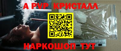 твердый Бузулук
