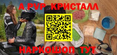 твердый Бузулук