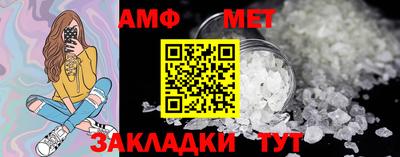 твердый Бузулук
