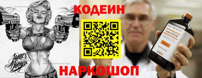 прущие крисы Кулебаки
