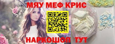 эйфоретик Бугуруслан