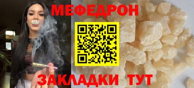 эйфоретик Бугуруслан