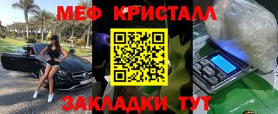 эйфоретик Бугуруслан