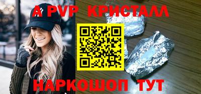 твердый Бузулук