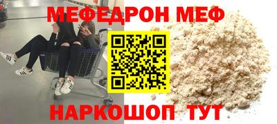 твердый Бузулук